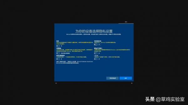 win10重装软件用哪个（win10重装系统用什么）-图2