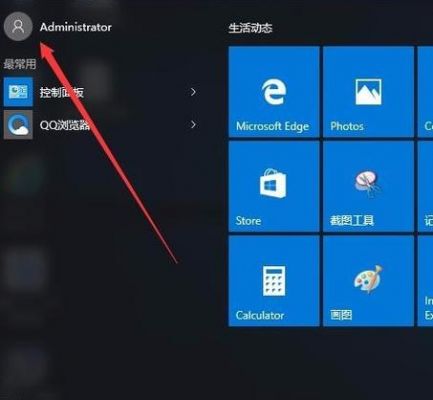 win10视频输出哪个按钮(win10视频输出哪个按钮是静音)-图2 win10视频输出哪个按钮(win10视频输出哪个按钮是静音)-图2
