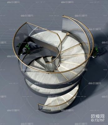 3dmax哪个版本有螺旋楼梯(3dmax做螺旋楼梯)-图3 3dmax哪个版本有螺旋楼梯(3dmax做螺旋楼梯)-图3