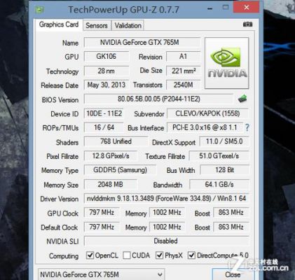 gtx765m和gtx860m哪个好的简单介绍