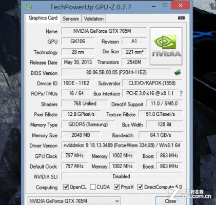 gtx765m和gtx860m哪个好的简单介绍-图1