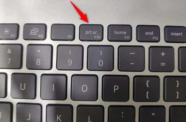 键盘哪个键是截屏（电脑键盘哪个键是截屏）-图1