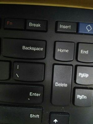 电脑键盘取消键是哪个键（电脑键盘消除是哪个键）