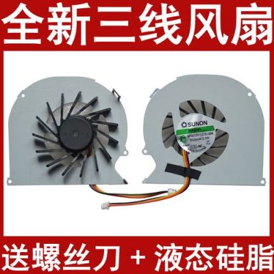 电脑cpu风扇哪个牌子好(cpu风扇买什么牌子好)-图3 电脑cpu风扇哪个牌子好(cpu风扇买什么牌子好)-图3