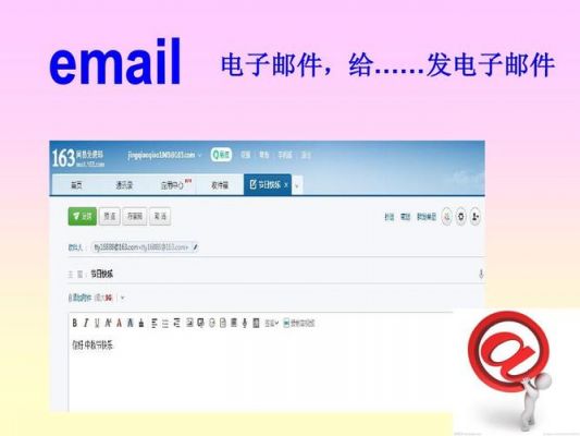 哪个邮箱收费(哪个邮箱收费最低)-图1 哪个邮箱收费(哪个邮箱收费最低)-图1