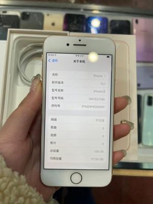 6s港行国行哪个质量好(iphone6国行和港行的区别)-图3 6s港行国行哪个质量好(iphone6国行和港行的区别)-图3