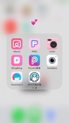 关于美图抢机软件哪个好用吗的信息-图2 关于美图抢机软件哪个好用吗的信息-图2