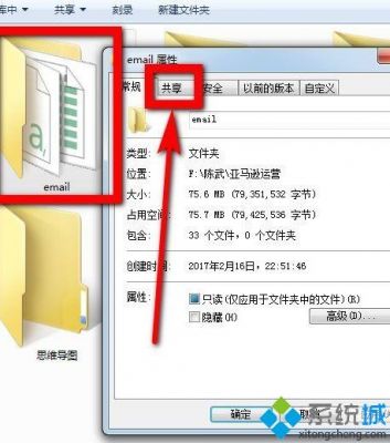 w10下载的系统文件在哪个文件夹（w10系统引导文件在哪个盘）-图1