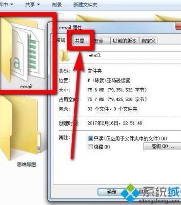 w10下载的系统文件在哪个文件夹(w10系统引导文件在哪个盘)-图1 w10下载的系统文件在哪个文件夹(w10系统引导文件在哪个盘)-图1