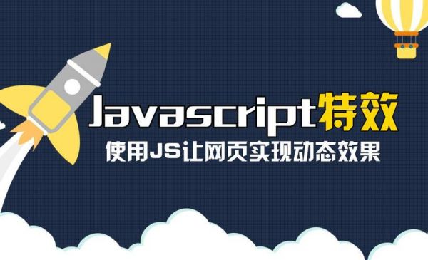 前端js做原生app用哪个框架更好(前端js做原生app用哪个框架更好用)-图2 前端js做原生app用哪个框架更好(前端js做原生app用哪个框架更好用)-图2