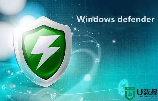 哪个杀毒软件占cpu少（windows自带的杀毒软件占cpu）