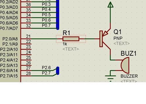 蜂鸣器接单片机哪个端口（蜂鸣器连接单片机哪个引脚）-图2