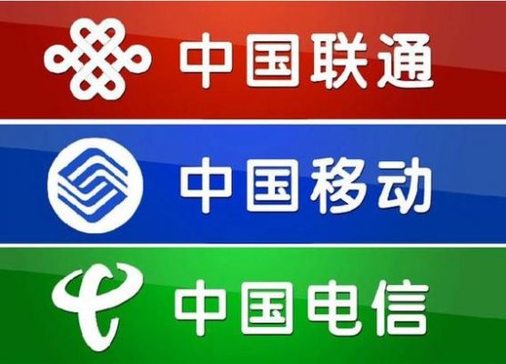 电信联通4g哪个快(联通电信信号哪个好)-图1 电信联通4g哪个快(联通电信信号哪个好)-图1