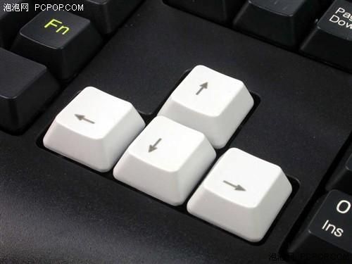 电脑键盘箭头键是哪个（电脑键盘的箭头键是哪个）-图3