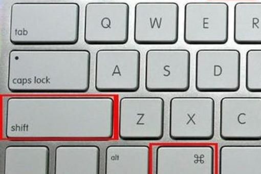 shift在键盘的哪个区（哪个区位于键盘的最上方）-图3