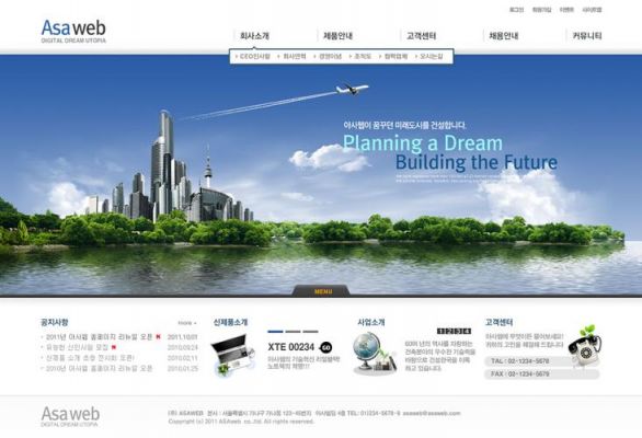 哪个网站可以免费下载模版(免费下载模板的网站有哪些)-图2 哪个网站可以免费下载模版(免费下载模板的网站有哪些)-图2