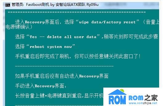 包含有什么防刷机的软件哪个好用吗的词条-图3 包含有什么防刷机的软件哪个好用吗的词条-图3
