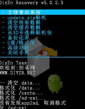 包含有什么防刷机的软件哪个好用吗的词条-图1 包含有什么防刷机的软件哪个好用吗的词条-图1
