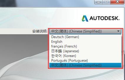 系统下载的语言包在哪个文件夹（cad2014语言包在哪个文件夹）-图1