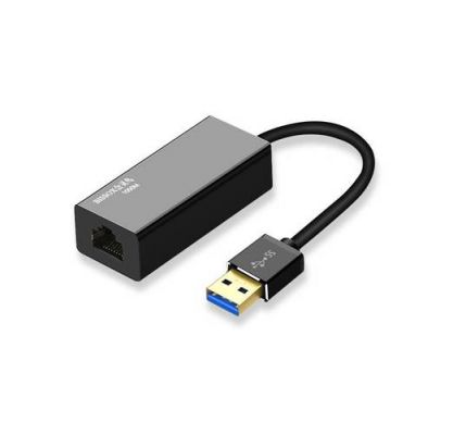 ns网线转换器用哪个(switchusb转网线接口)-图1 ns网线转换器用哪个(switchusb转网线接口)-图1
