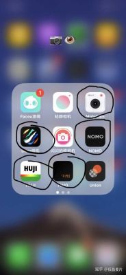 哪个相机app最好用（安卓哪个相机APP好用）