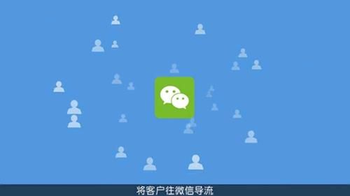 微信管理助手软件哪个好用(微信管理软件哪个最好用)-图3 微信管理助手软件哪个好用(微信管理软件哪个最好用)-图3