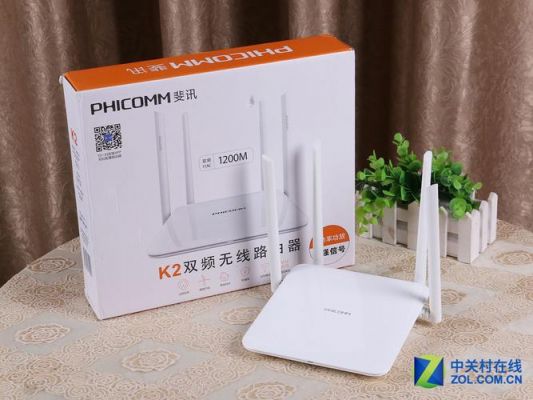 k2路由器信道哪个好（k2路由器信号怎么样）