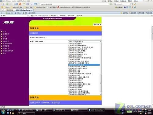 11b11g11n哪个好(11b11g11n11bg哪个更快兼容么)-图3 11b11g11n哪个好(11b11g11n11bg哪个更快兼容么)-图3
