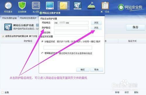 检查网络网址是哪个好(检查网络设置是否正常的方法)-图2 检查网络网址是哪个好(检查网络设置是否正常的方法)-图2