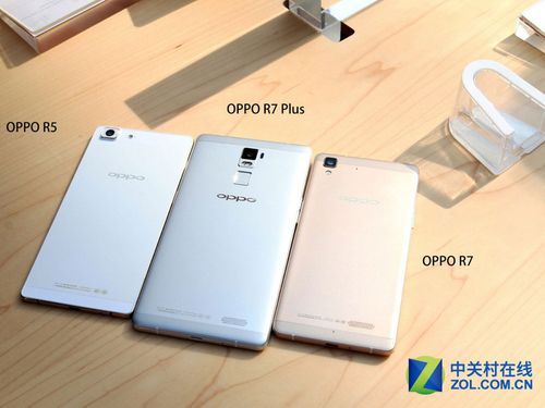 oppor7跟r7plus哪个好(oppor7和r7t的区别)-图1 oppor7跟r7plus哪个好(oppor7和r7t的区别)-图1