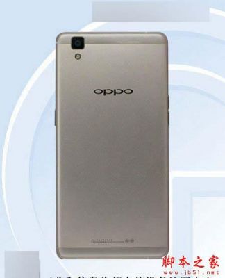 oppor7跟r7plus哪个好(oppor7和r7t的区别)-图2 oppor7跟r7plus哪个好(oppor7和r7t的区别)-图2