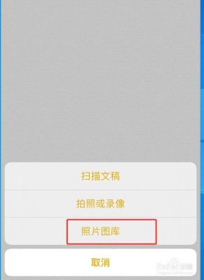 手机照片加密软件哪个（手机照片 加密）