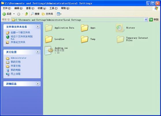 hpux系统中哪个文件系统（hpux操作系统）-图2