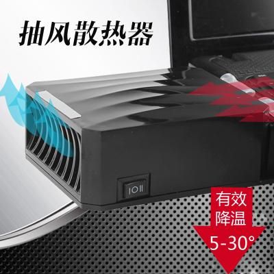 抽风散热器哪个好(抽风式散热器知乎)-图3 抽风散热器哪个好(抽风式散热器知乎)-图3