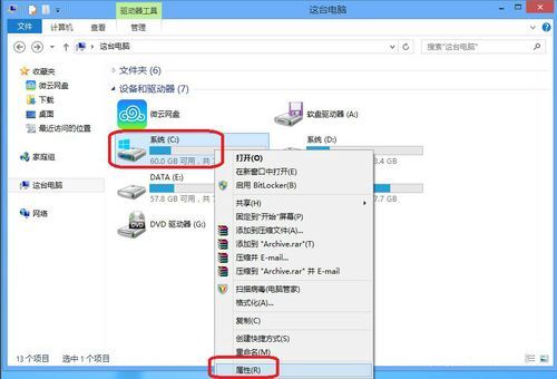 电脑删掉哪个文件(电脑删除的文件是彻底删除吗)-图1 电脑删掉哪个文件(电脑删除的文件是彻底删除吗)-图1