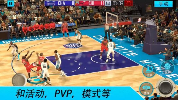 哪个软件能下载nba2k(哪个软件能下载mp4格式的视频)-图1 哪个软件能下载nba2k(哪个软件能下载mp4格式的视频)-图1