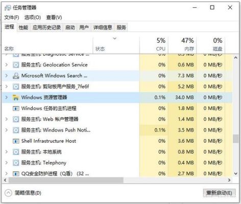 包含win10txt看书软件哪个好的词条-图2 包含win10txt看书软件哪个好的词条-图2