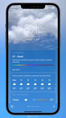 苹果手机有天气软件哪个好用吗（苹果手机有没有天气软件）-图2