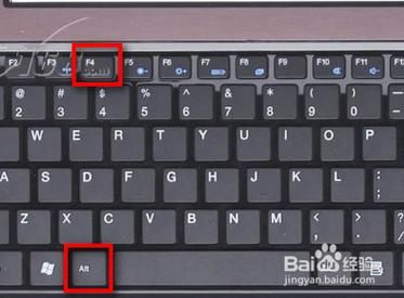 电脑上关机是哪个键（电脑上关机键是哪一个）-图2