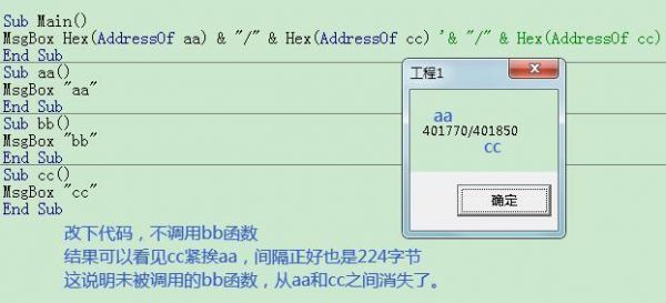 access和vb哪个好考（vba和c语言和access哪个难）-图1