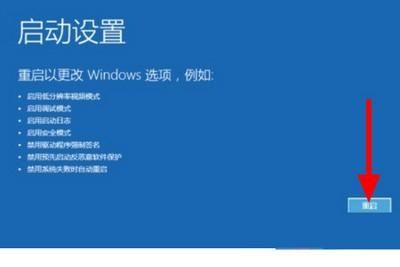 win10系统ghost哪个好（win10系统GHOST）-图2