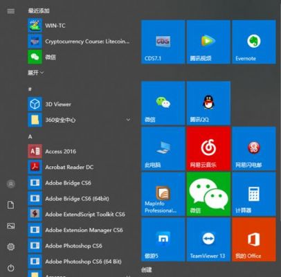 win10和win7哪个更占内存（win10与win7哪个占内存）