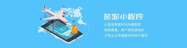 旅游助手软件哪个好（旅游小助手哪个软件好）
