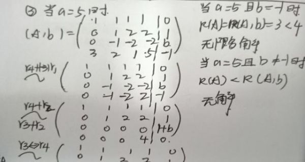 下面哪个不是nicon(下面哪个不是卦的构成要素)-图2 下面哪个不是nicon(下面哪个不是卦的构成要素)-图2
