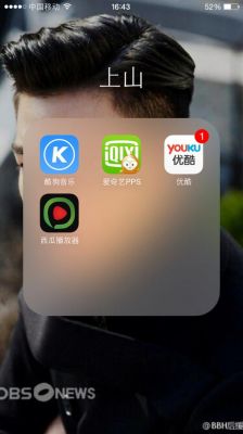 制作人在哪个播放器播放（制作人哪里可以看到免费中文版）