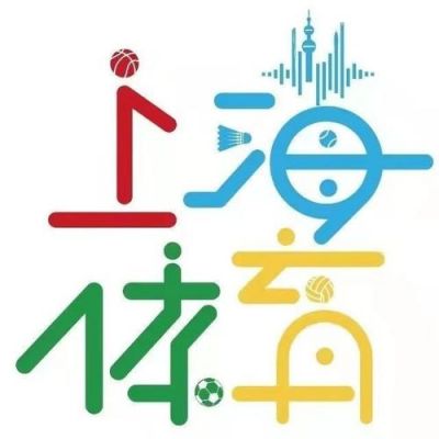 哪个软件能看上海体育(手机上怎么看上海体育频道)-图2 哪个软件能看上海体育(手机上怎么看上海体育频道)-图2