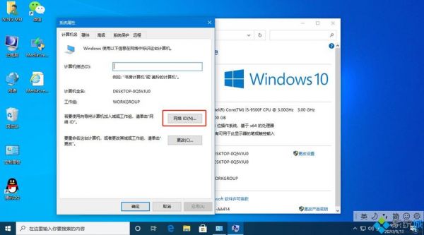 哪个重装软件的win10好用(哪一个重装系统软件好用)-图1 哪个重装软件的win10好用(哪一个重装系统软件好用)-图1