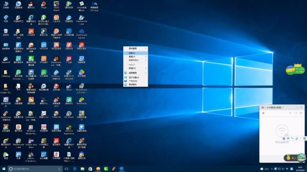 win7哪个运行快（win7运行快还是win10运行快）-图1