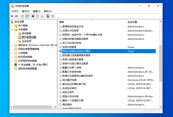 linux挂载共享目录在哪个目录下（linux挂载windows共享 权限设置）