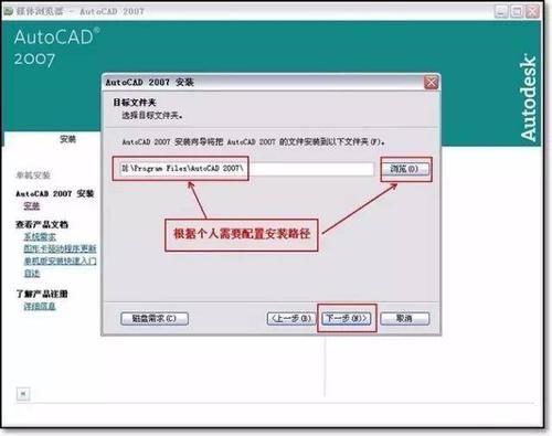 电脑打不开cad软件哪个好用的简单介绍-图1